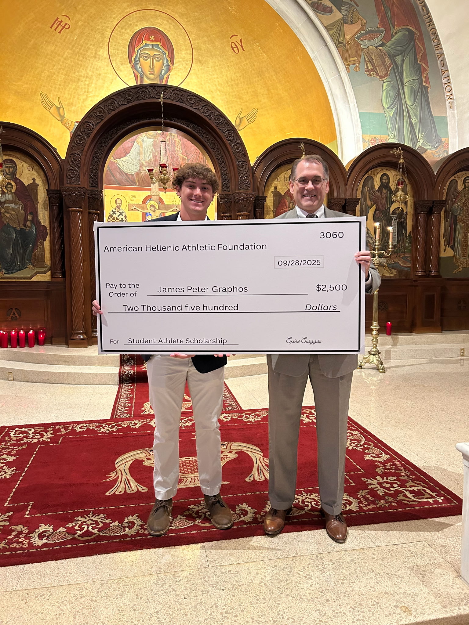 AHAF ~ Scholarship